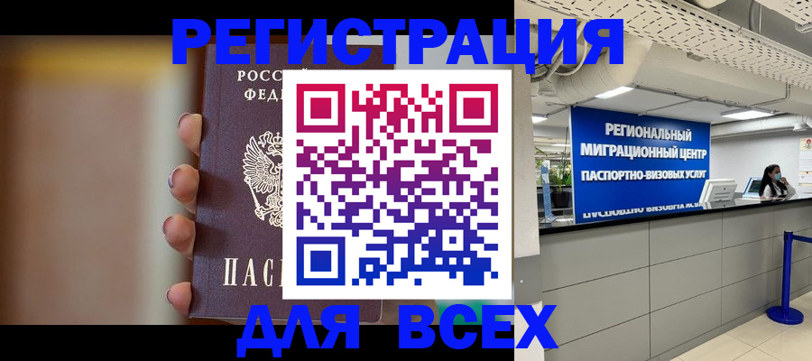 форма 3 в Валуйках